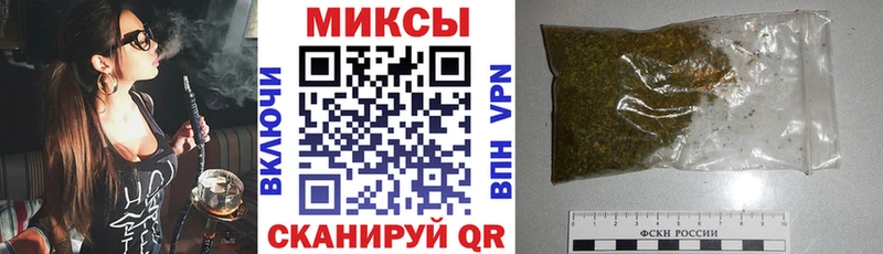 БУТИРАТ BDO Заинск