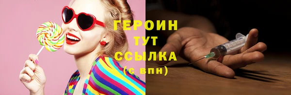 не бодяженный Касимов