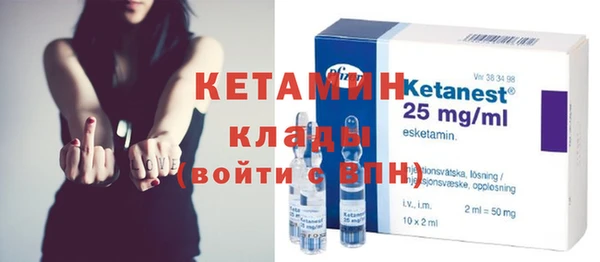 мяу мяу мука Кодинск
