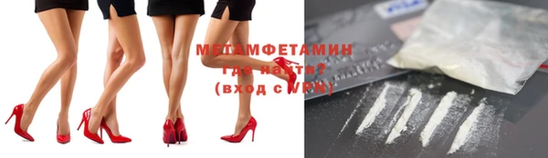 кокаин колумбия Козельск