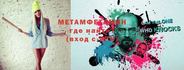 PSILOCYBIN Козловка