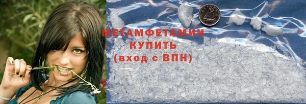 не бодяженный Касимов