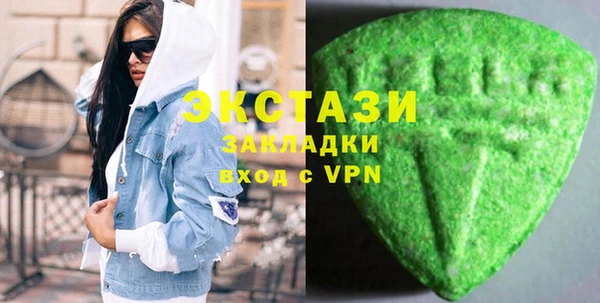 кокаин колумбия Козельск