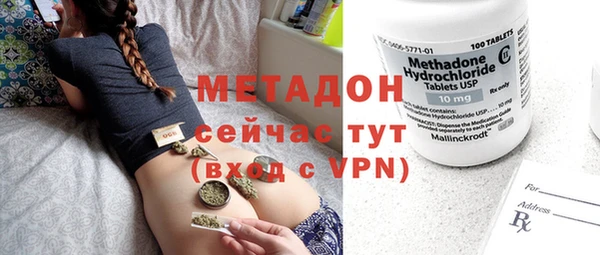 PSILOCYBIN Козловка