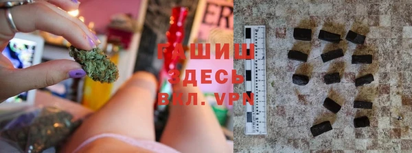 кокаин колумбия Козельск