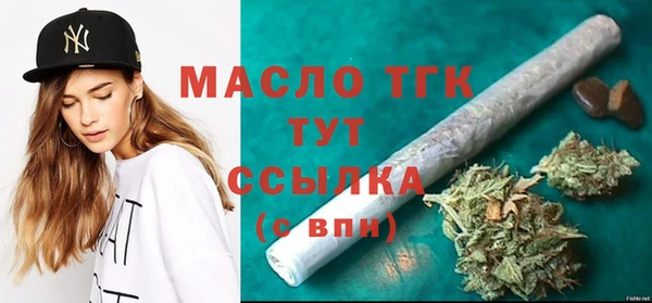 PSILOCYBIN Козловка
